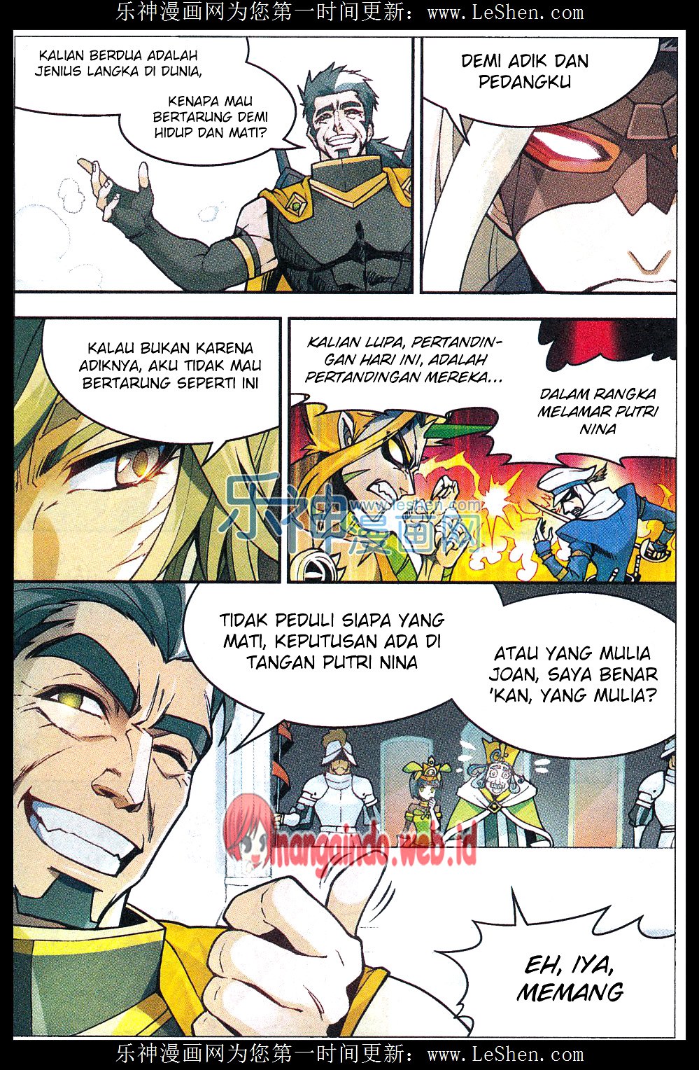 Halaman 15 dari 16