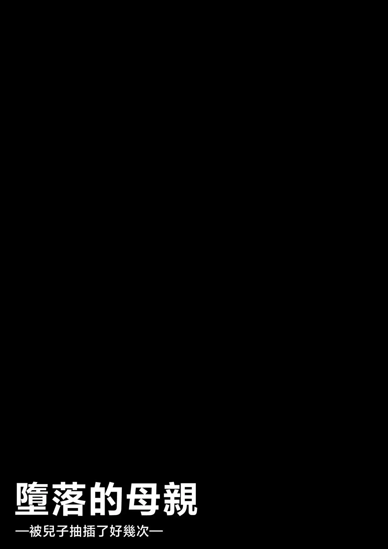 Halaman 54 dari 54