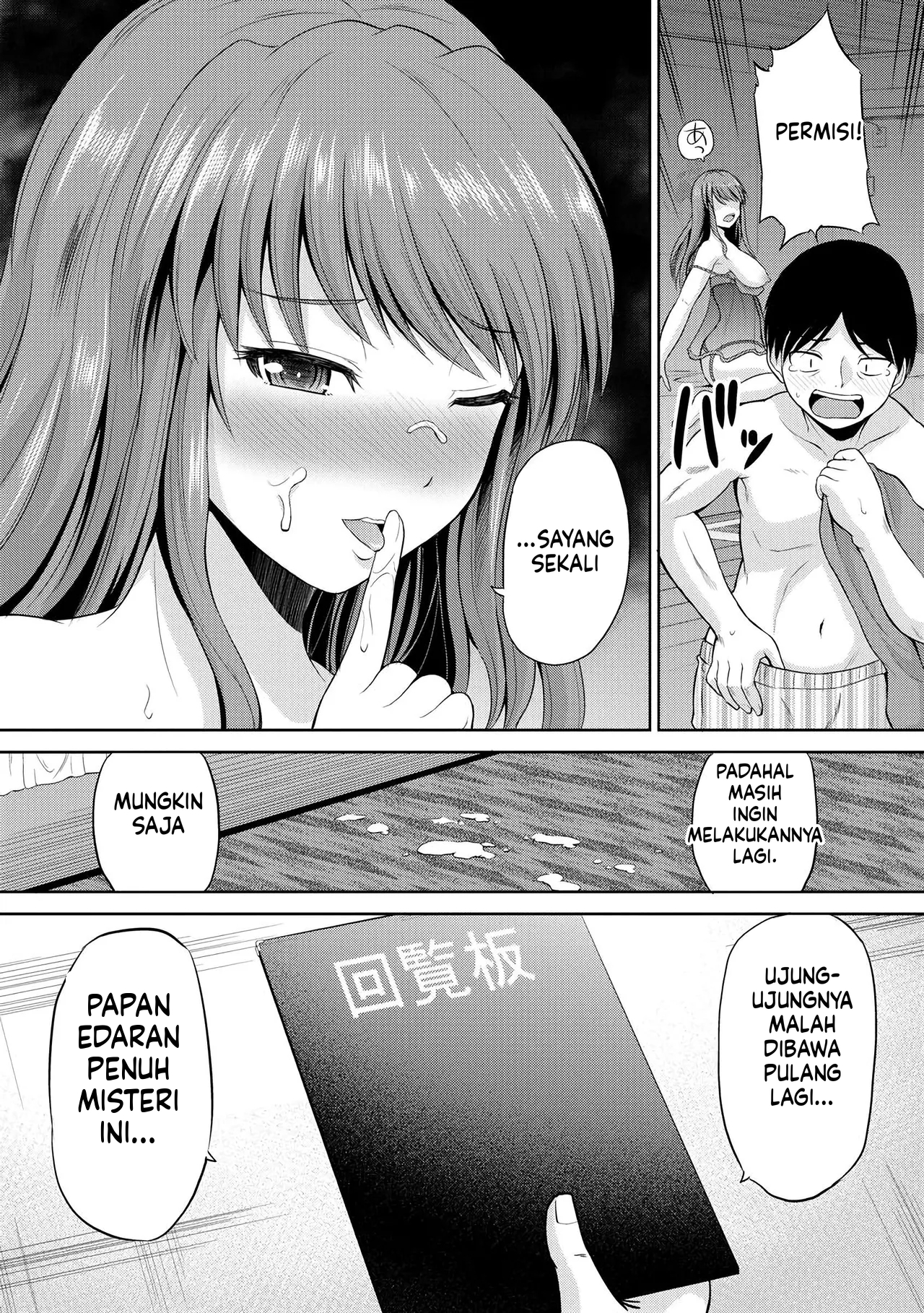 Halaman 18 dari 18