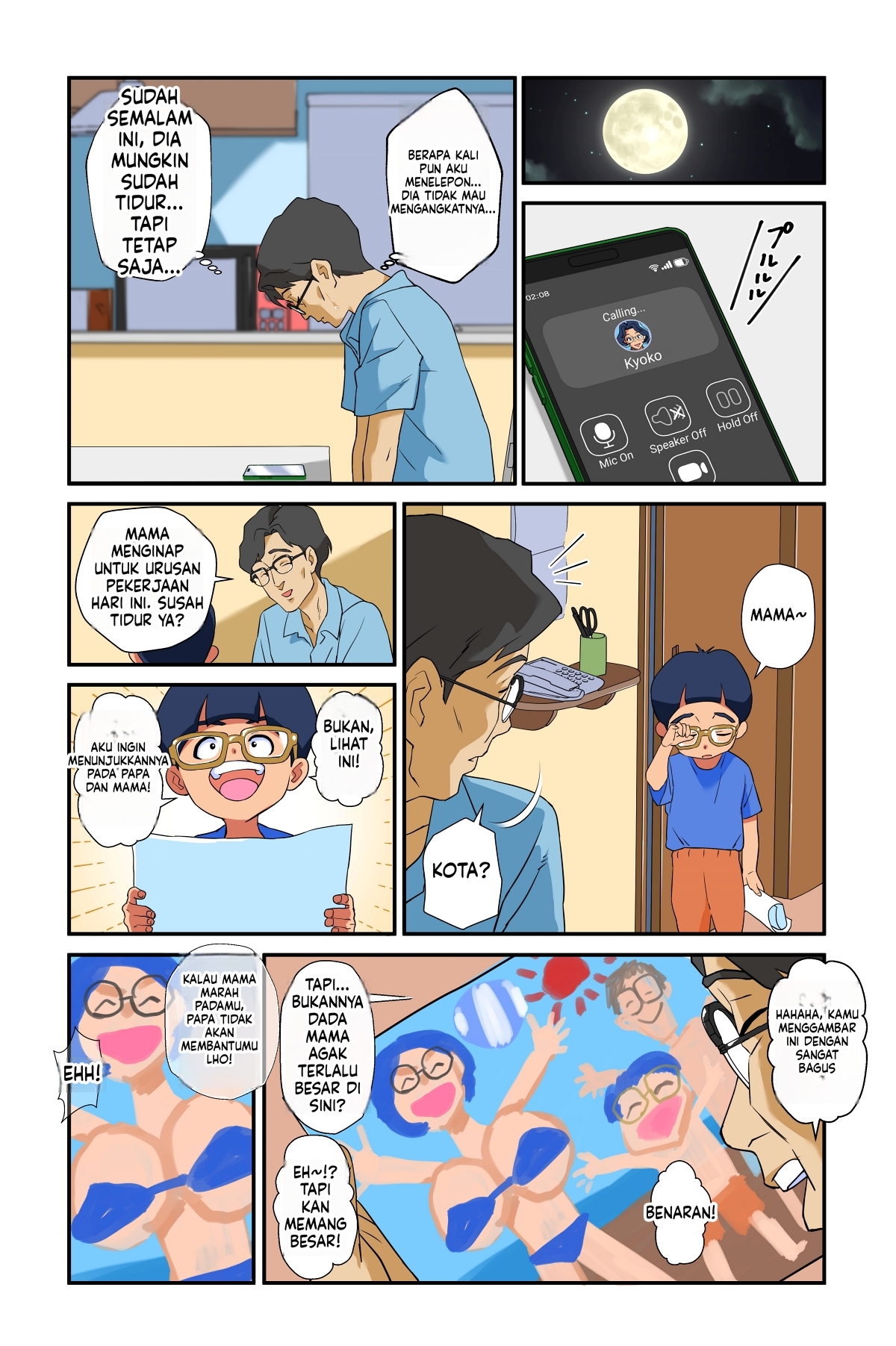 Halaman 46 dari 68