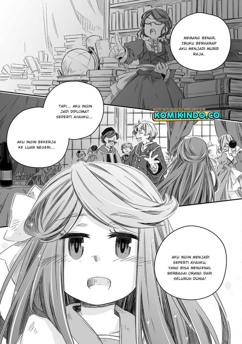 Halaman 14 dari 20
