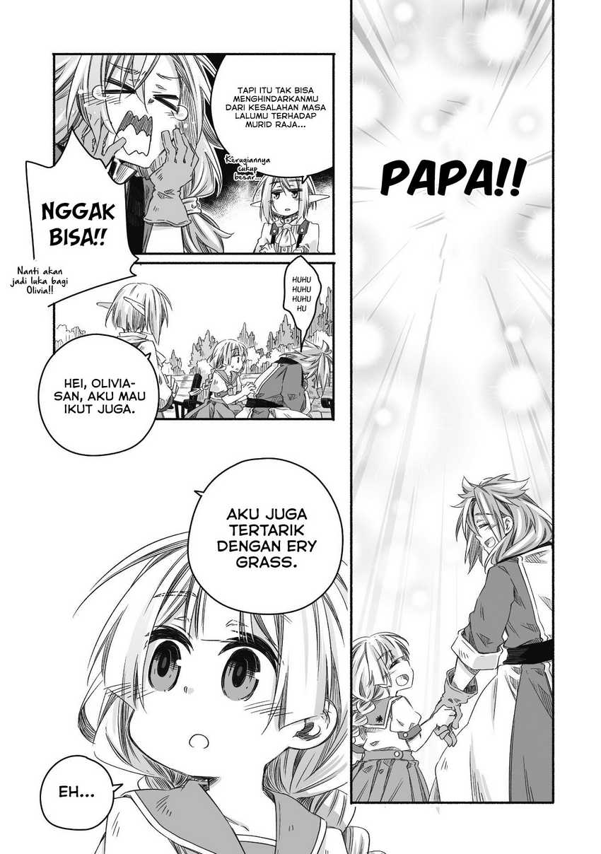 Halaman 17 dari 20
