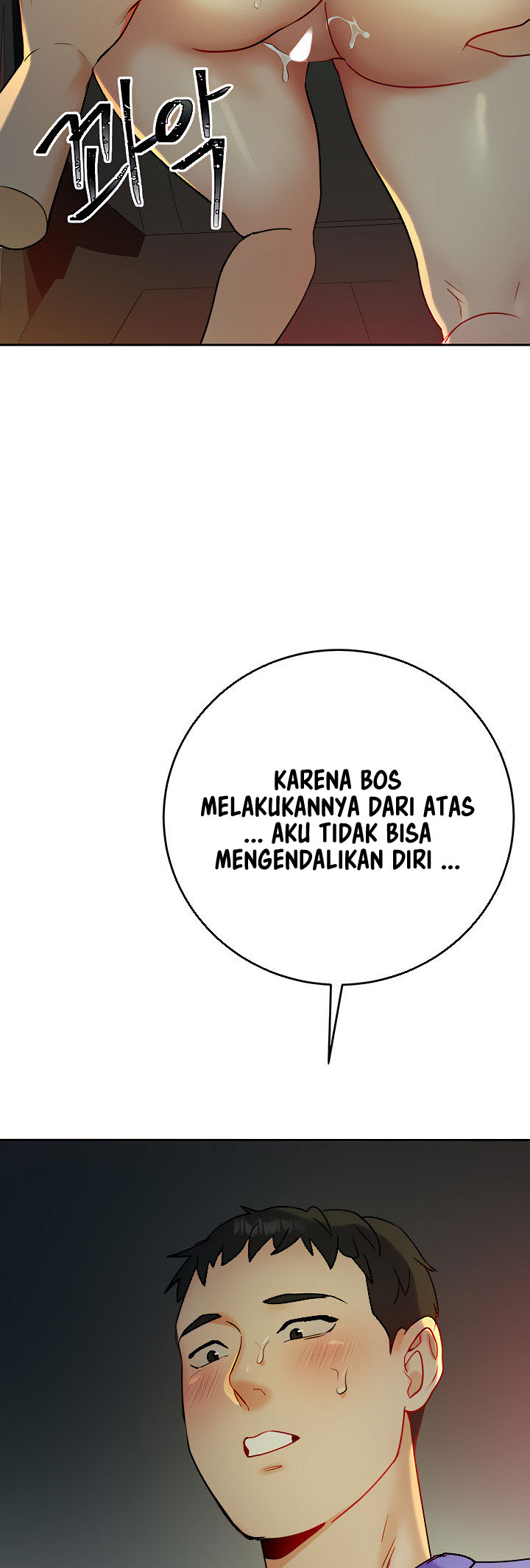 Halaman 33 dari 54