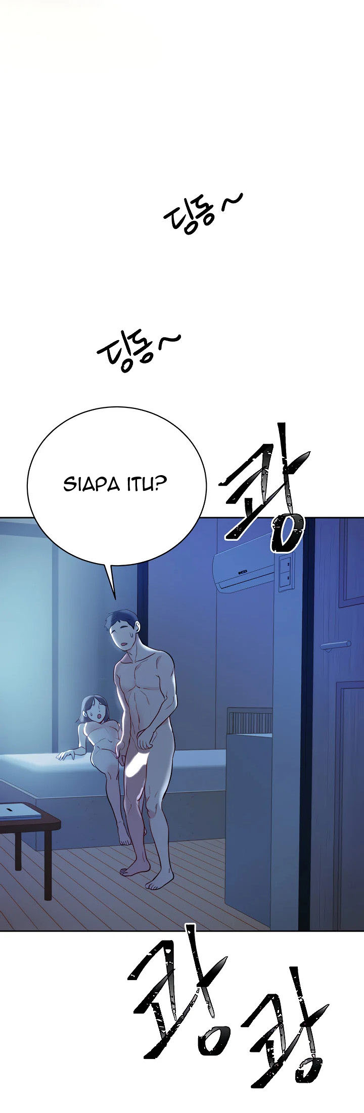 Halaman 67 dari 68