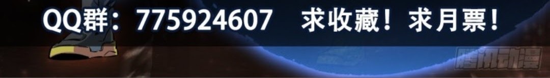 Halaman 28 dari 29