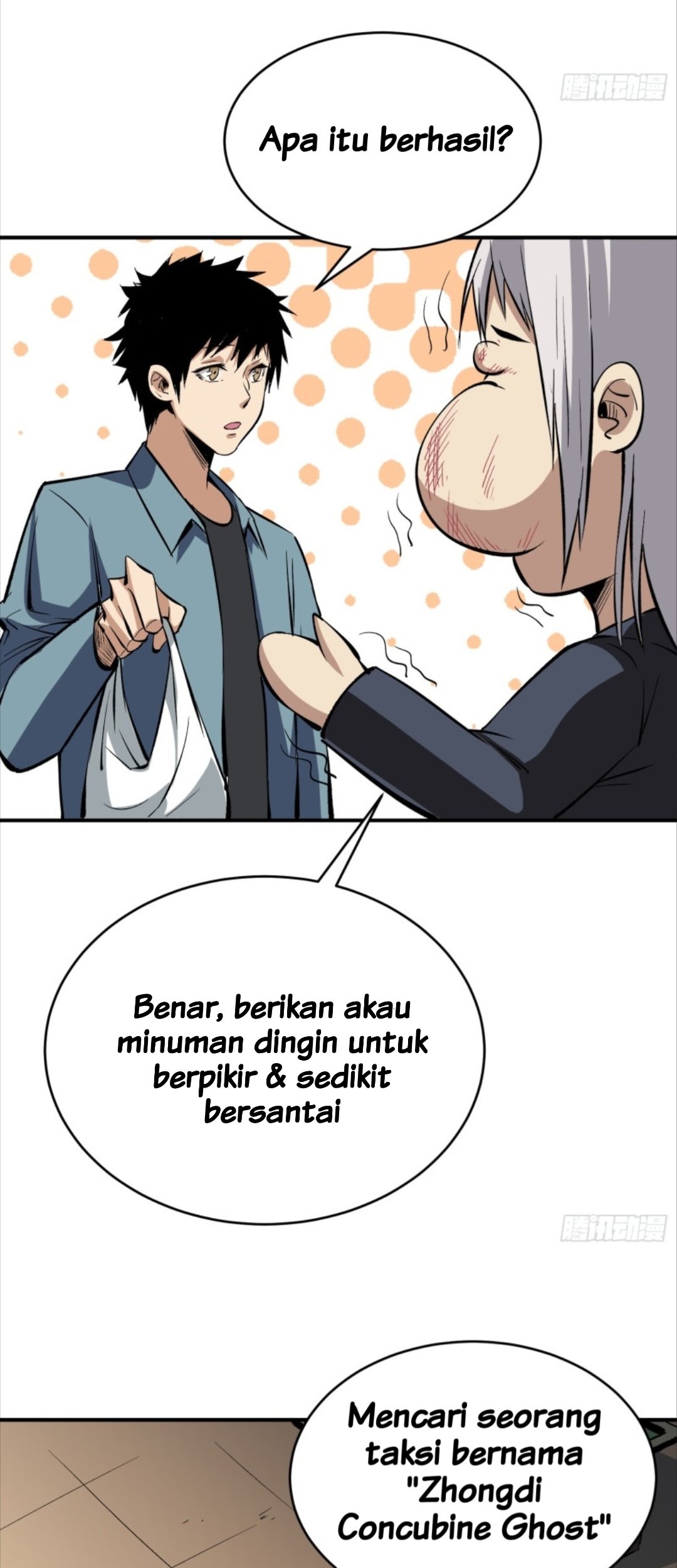 Halaman 28 dari 34