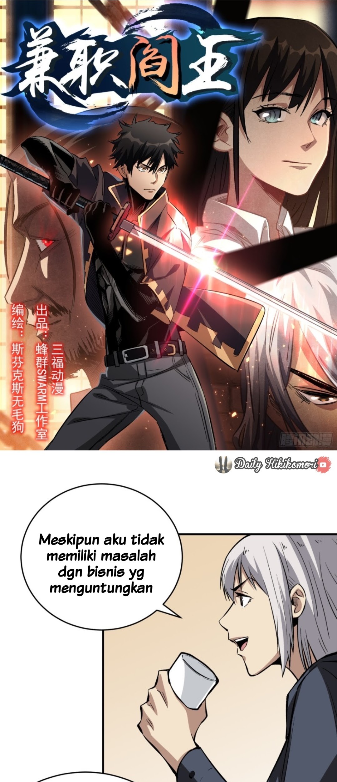 Halaman 2 dari 34