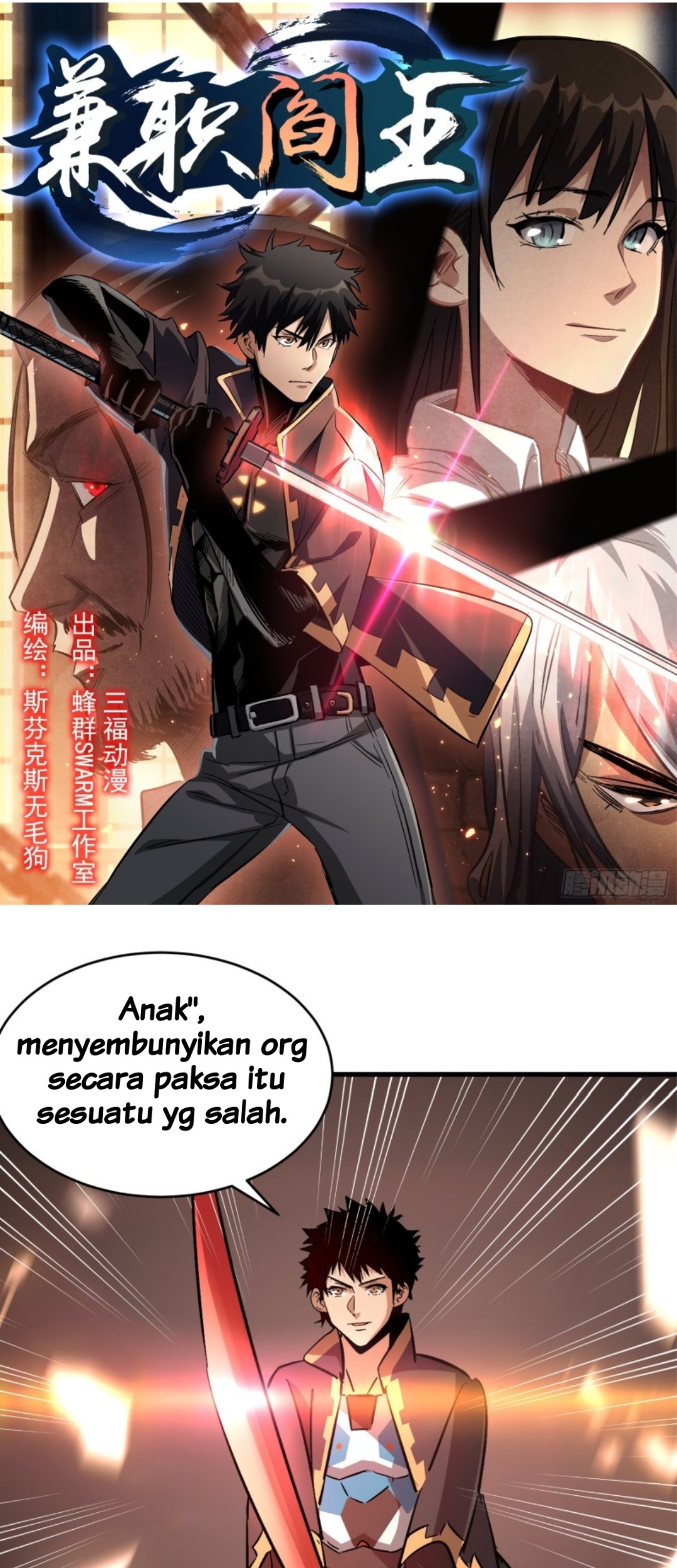 Halaman 5 dari 40