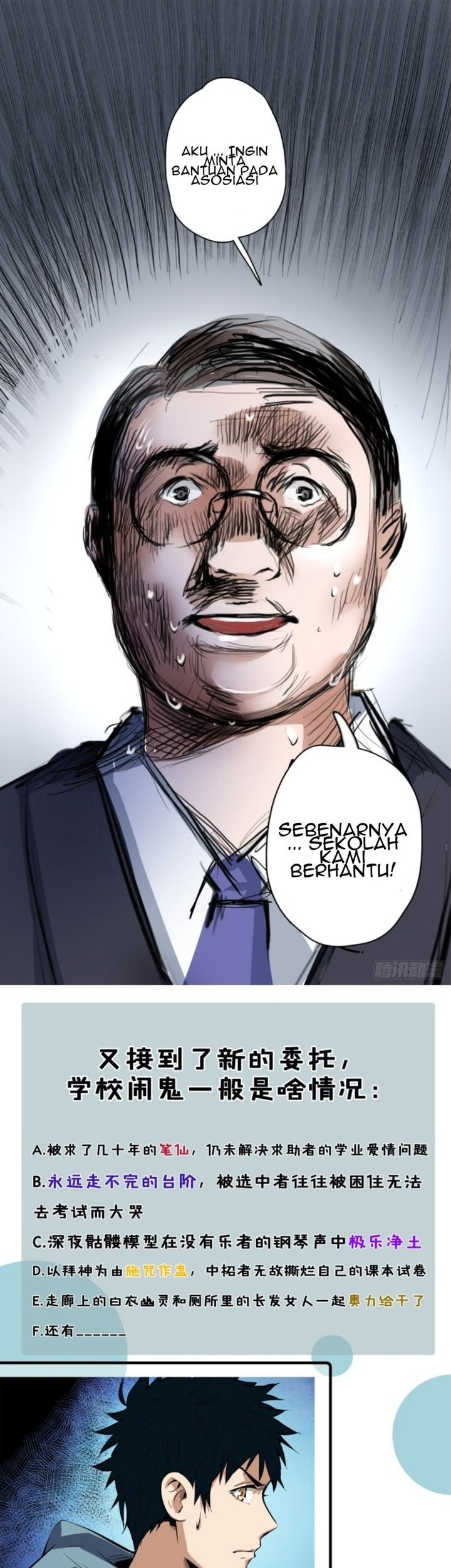 Halaman 26 dari 29
