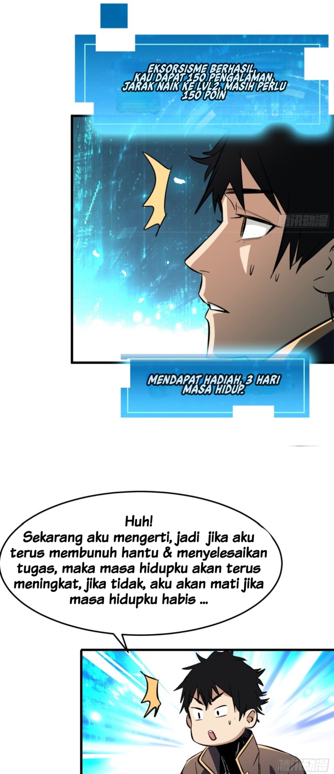 Halaman 12 dari 21