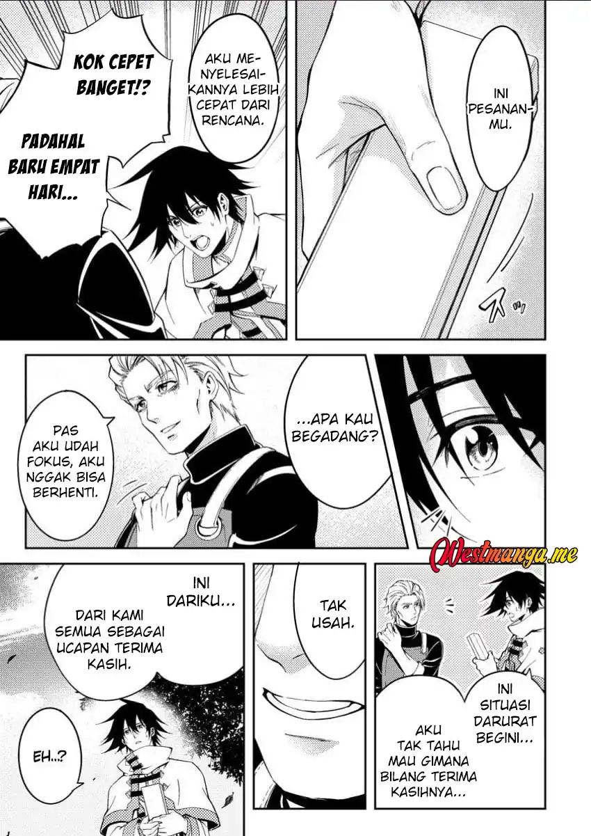 Halaman 23 dari 33
