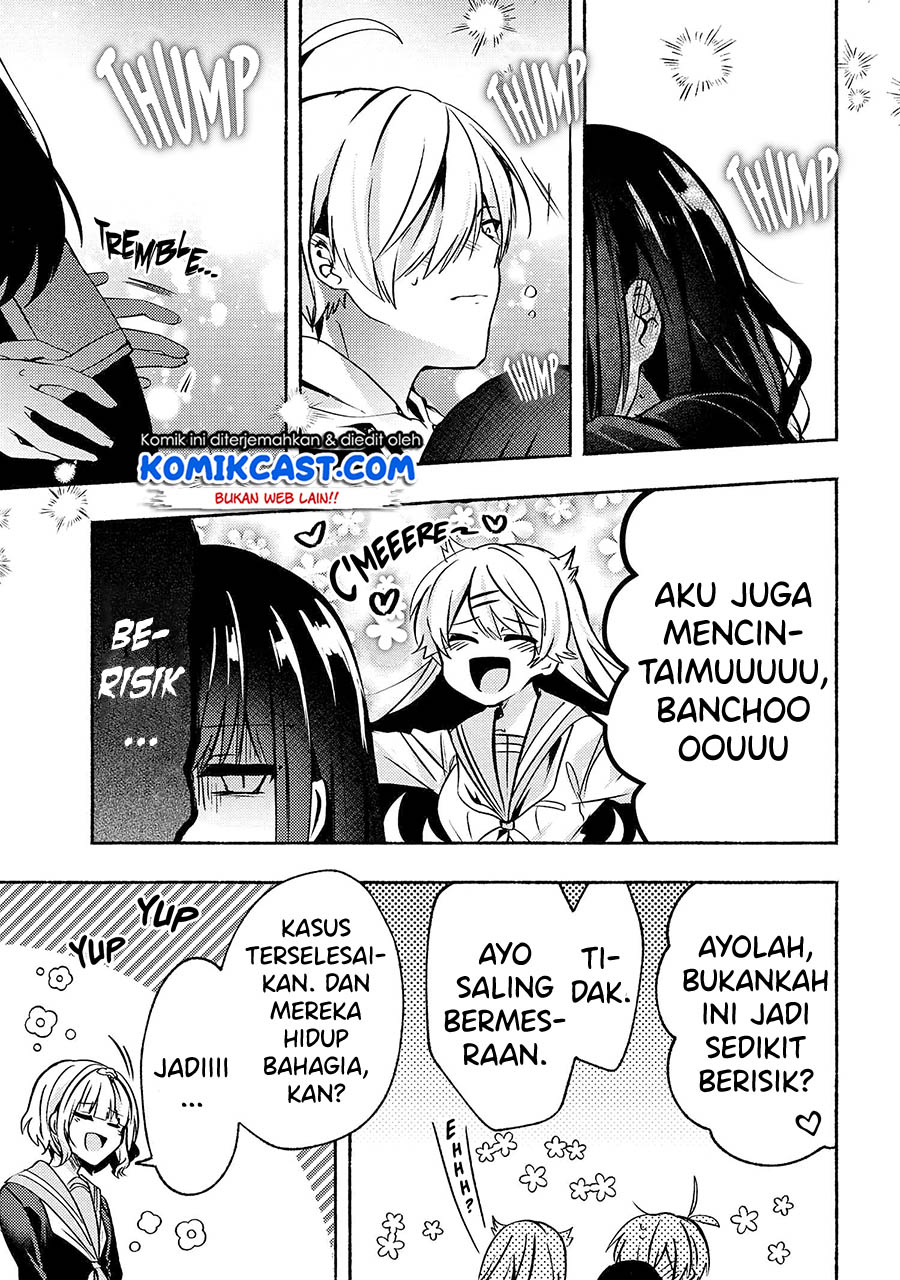 Halaman 19 dari 22