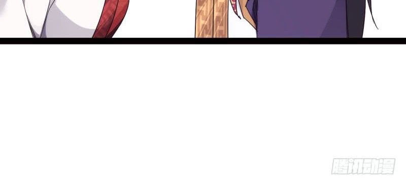 Halaman 5 dari 58