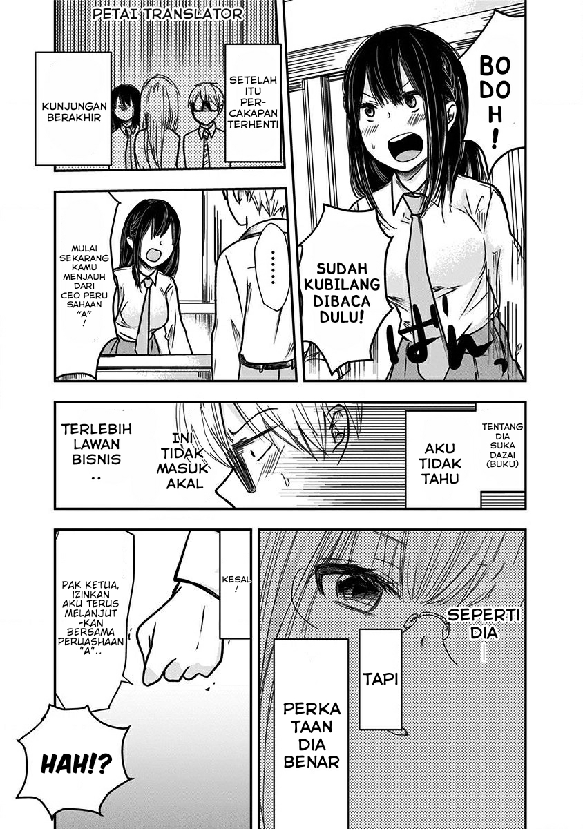 Halaman 8 dari 11