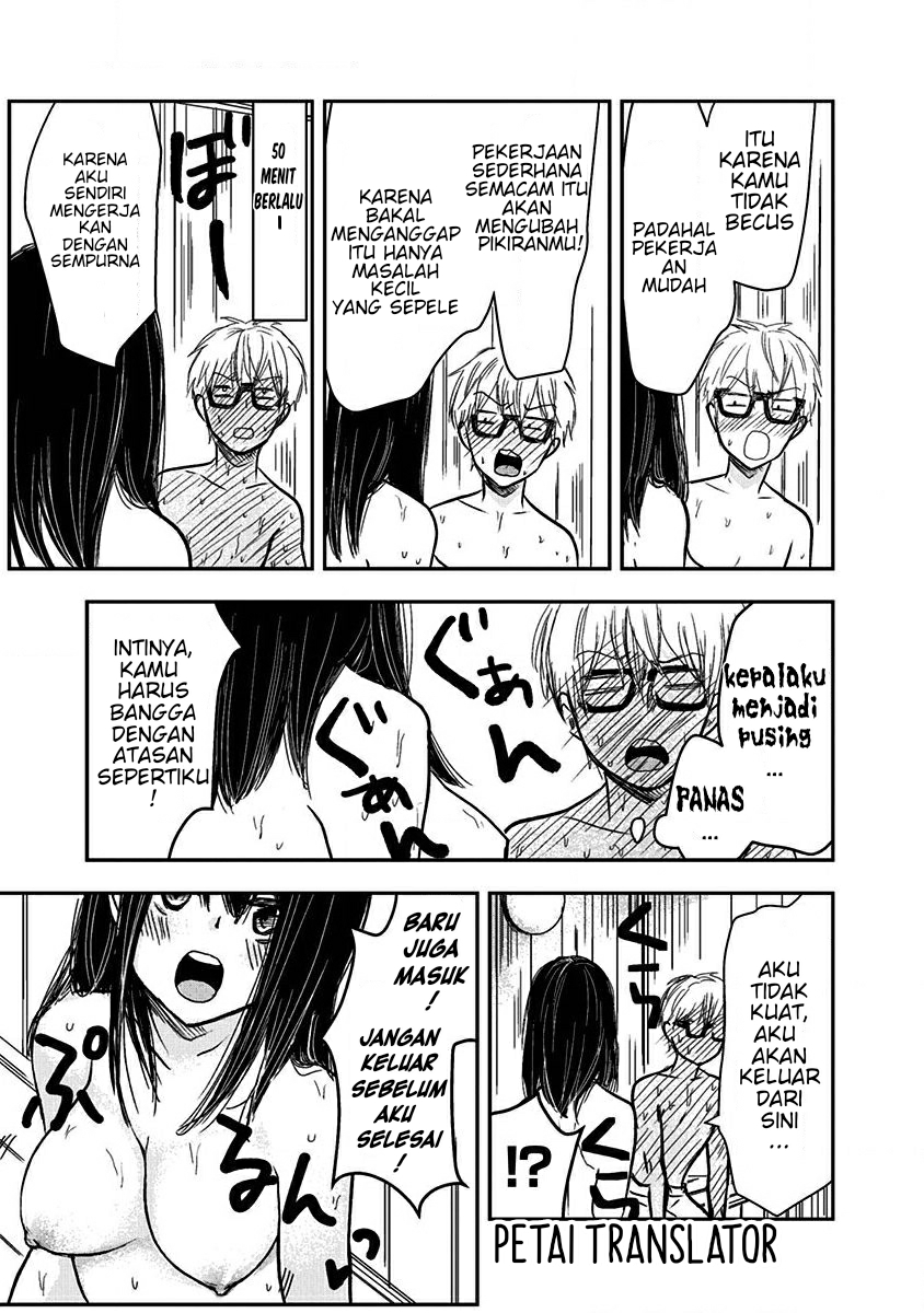 Halaman 7 dari 11