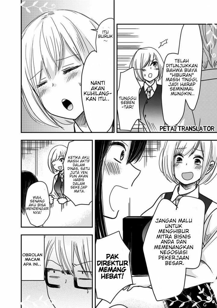 Halaman 6 dari 9