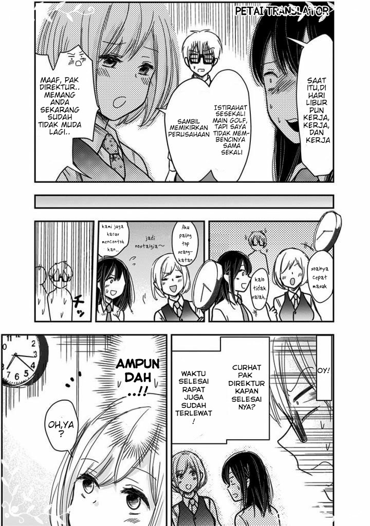 Halaman 7 dari 9