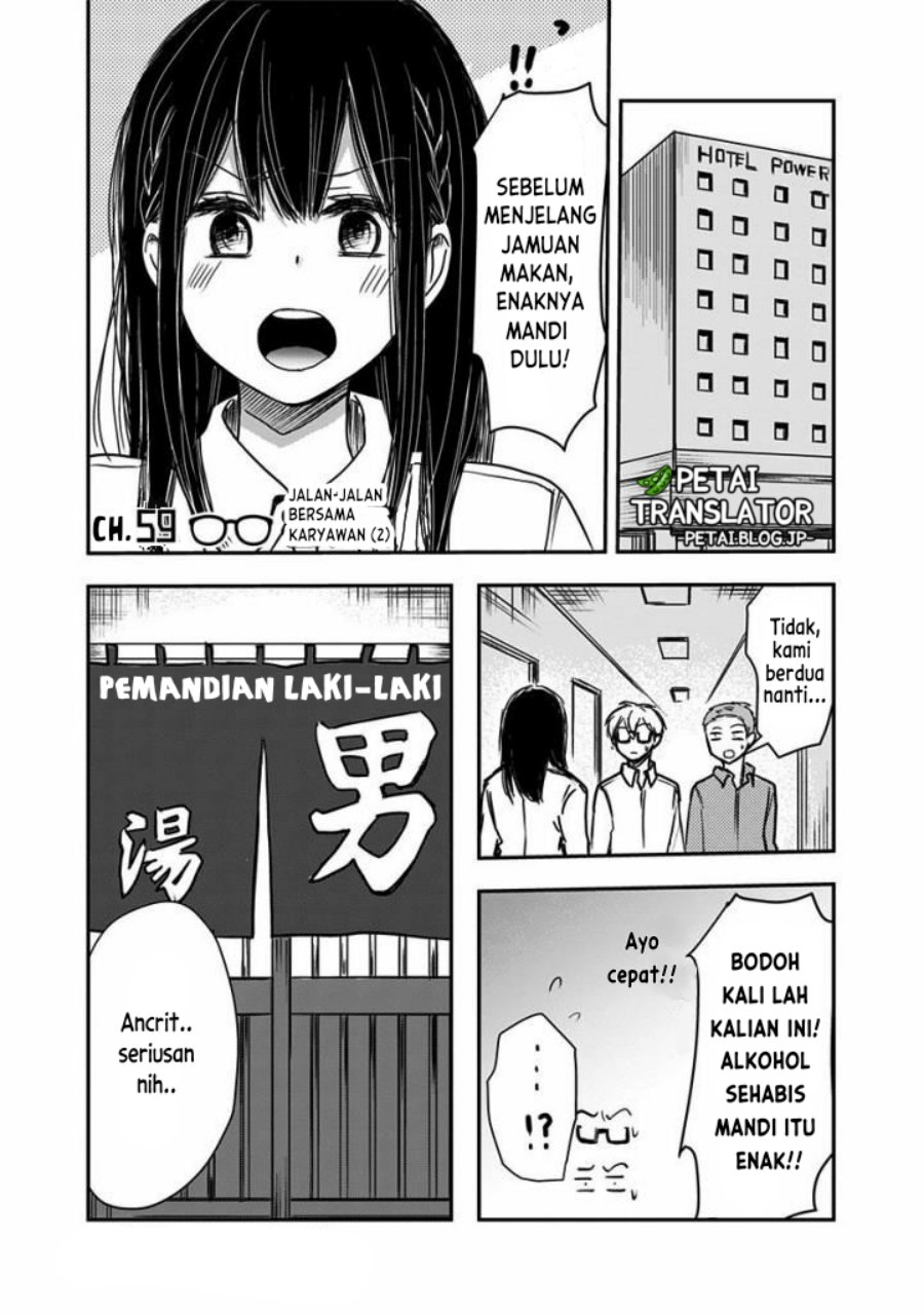 Halaman 2 dari 11