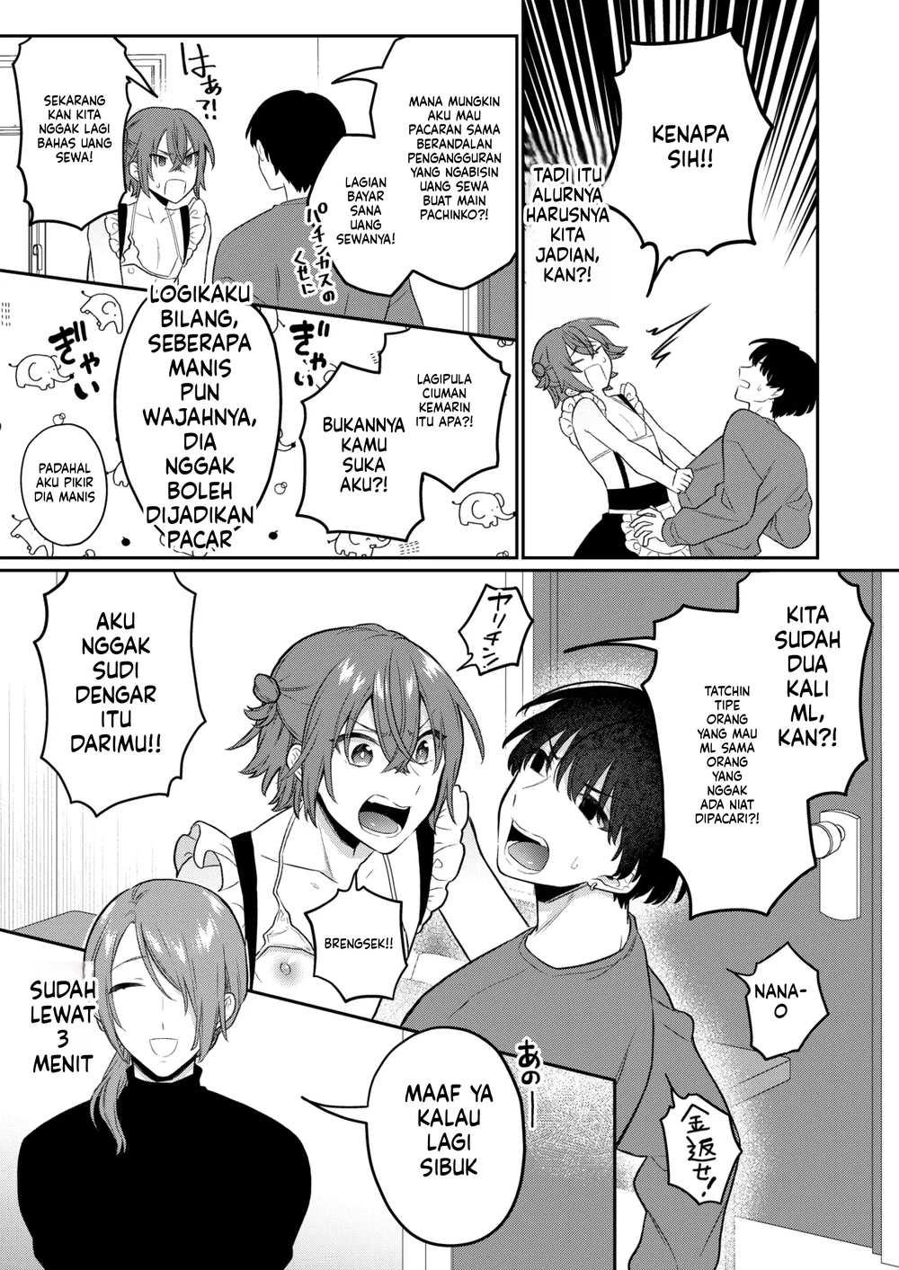 Halaman 32 dari 34