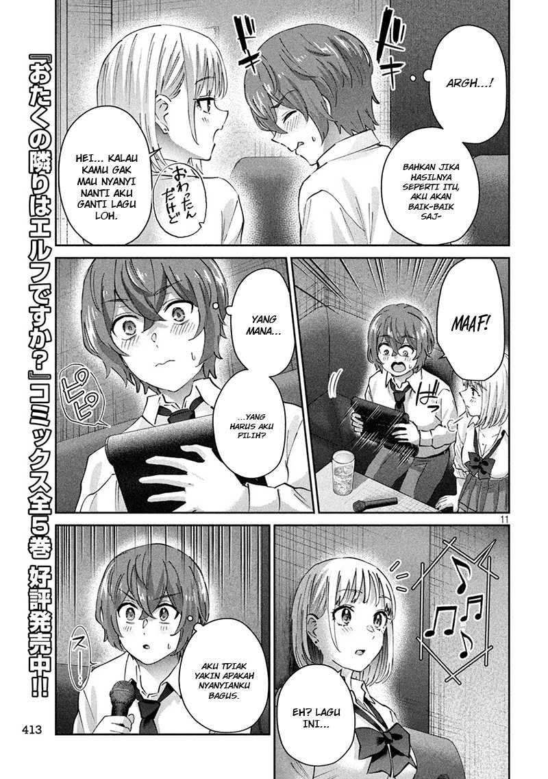 Halaman 12 dari 21