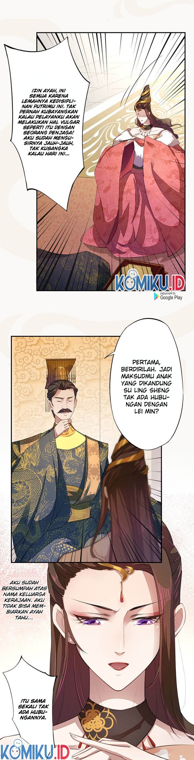 Halaman 12 dari 17