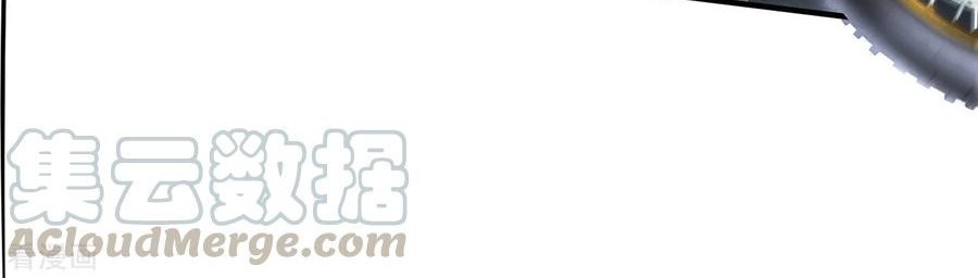 Halaman 7 dari 44