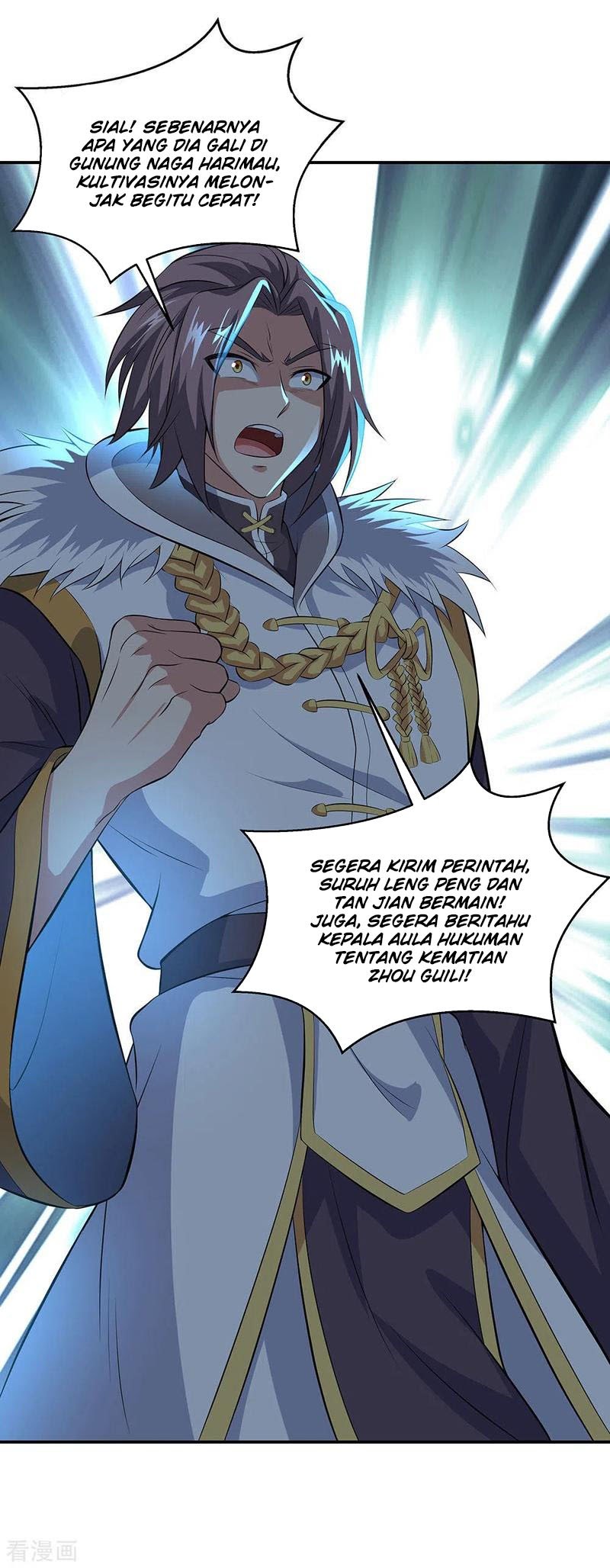 Halaman 14 dari 32