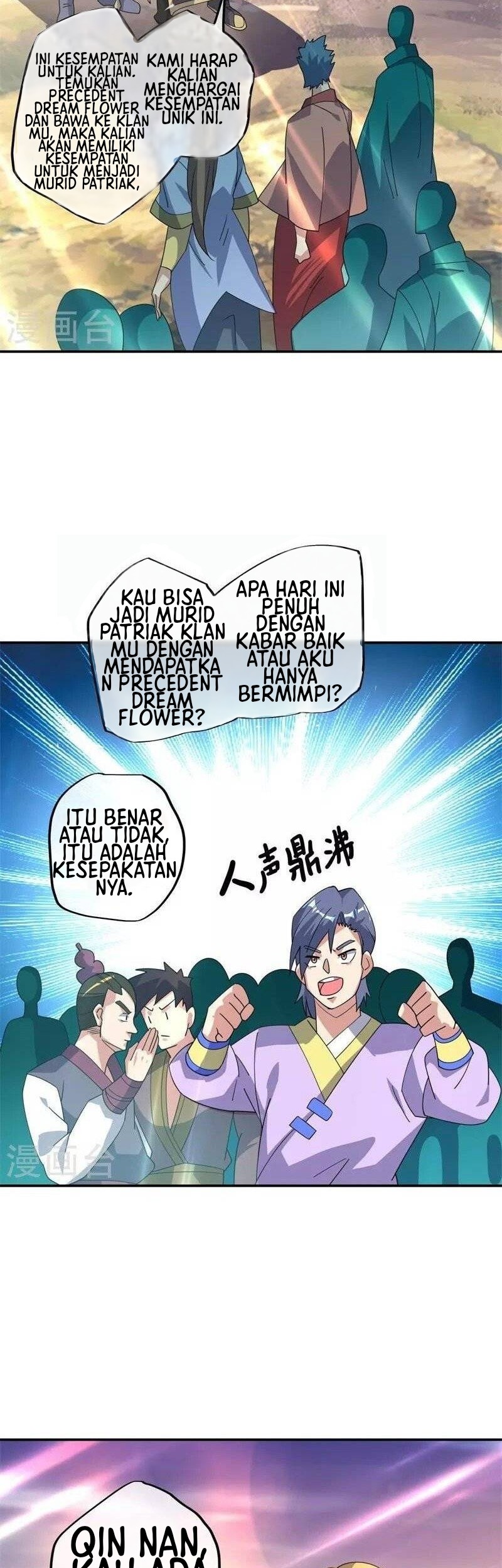 Halaman 18 dari 42