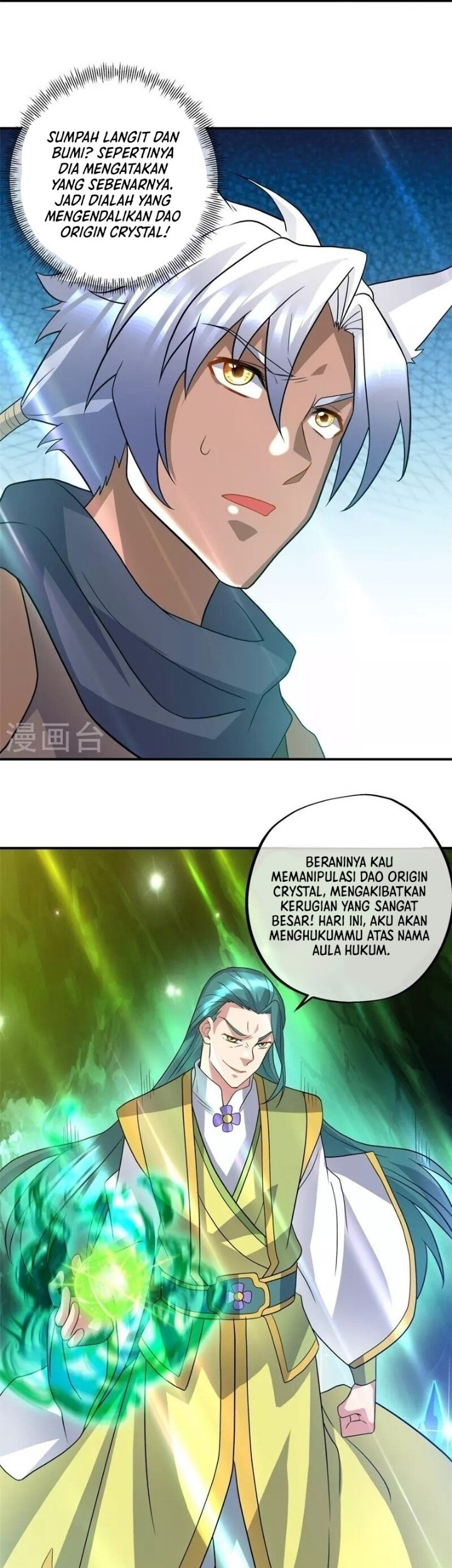 Halaman 23 dari 44