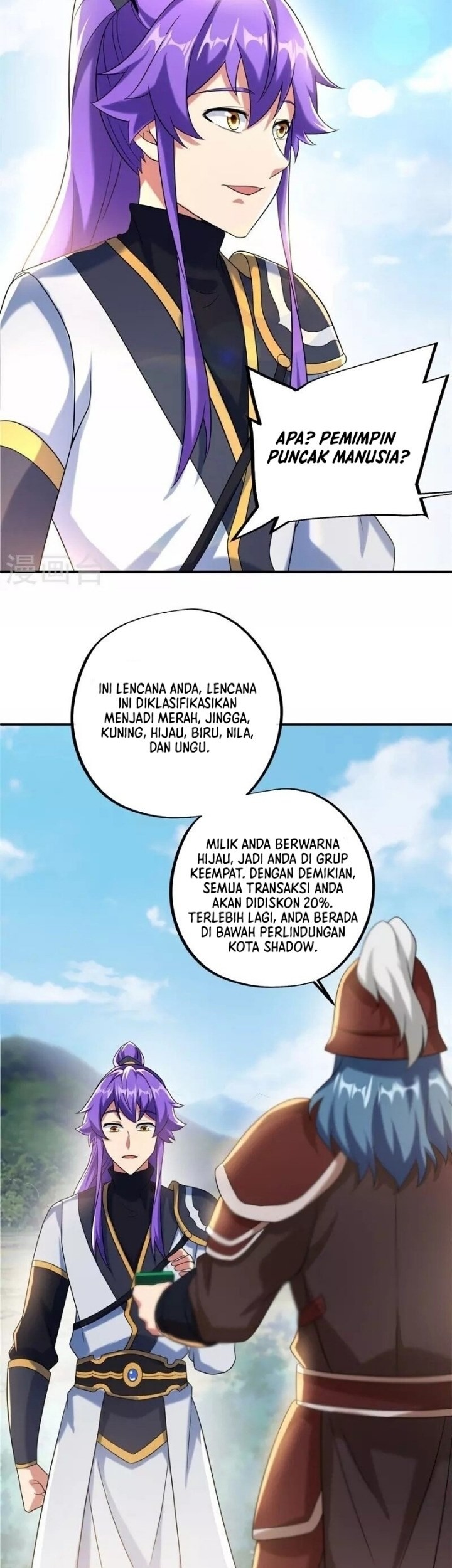 Halaman 43 dari 48