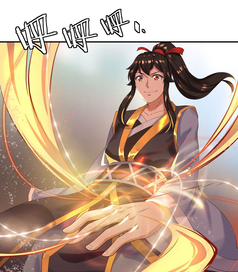 Halaman 33 dari 45