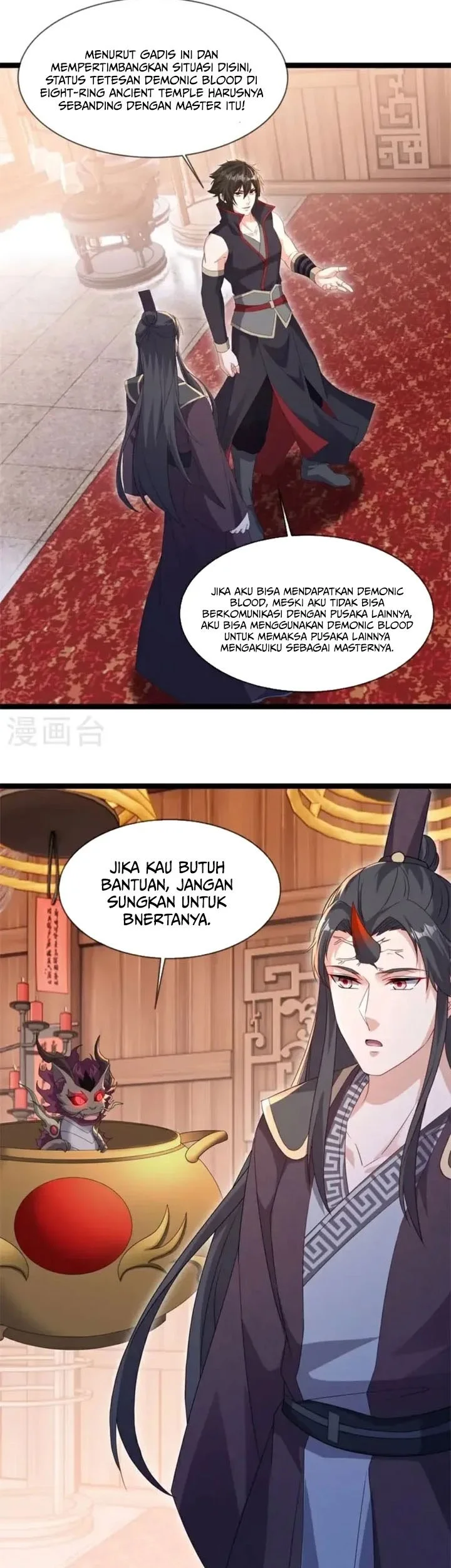 Halaman 33 dari 36