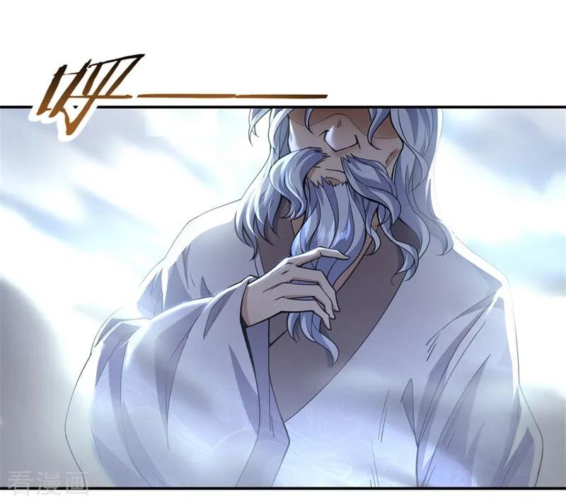 Halaman 14 dari 23