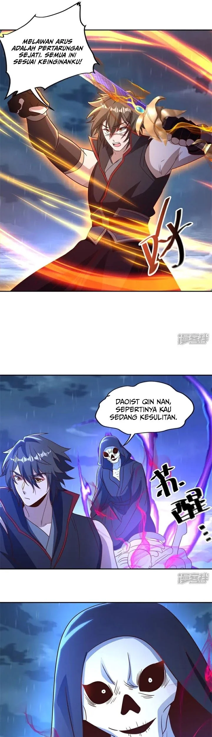 Halaman 42 dari 47
