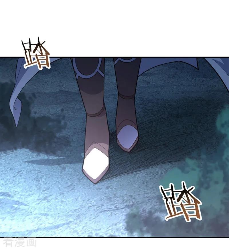 Halaman 4 dari 25