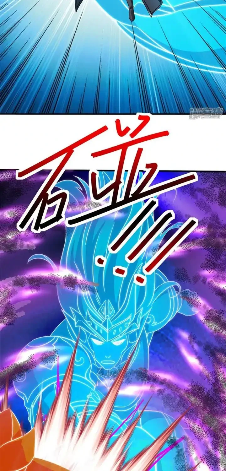 Halaman 35 dari 45