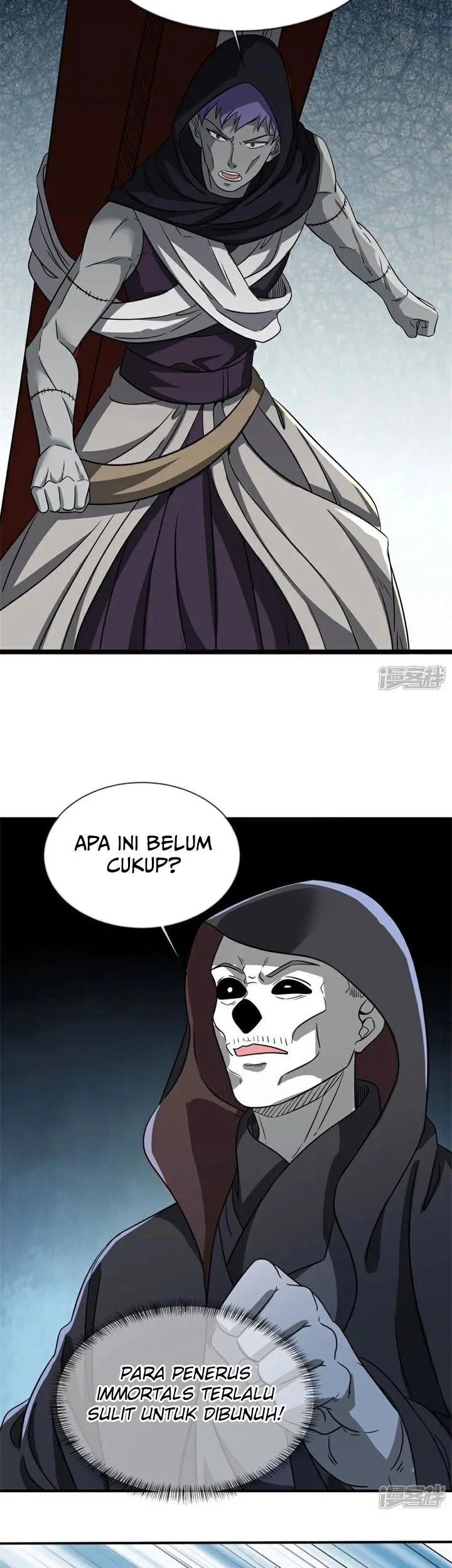 Halaman 42 dari 47