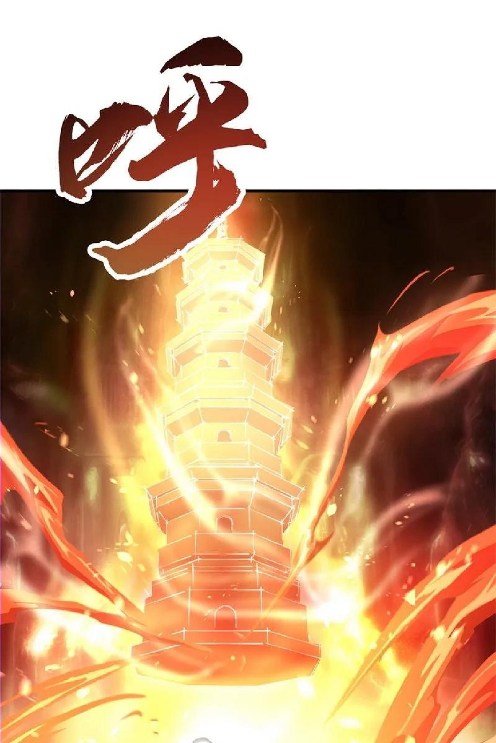 Halaman 10 dari 30
