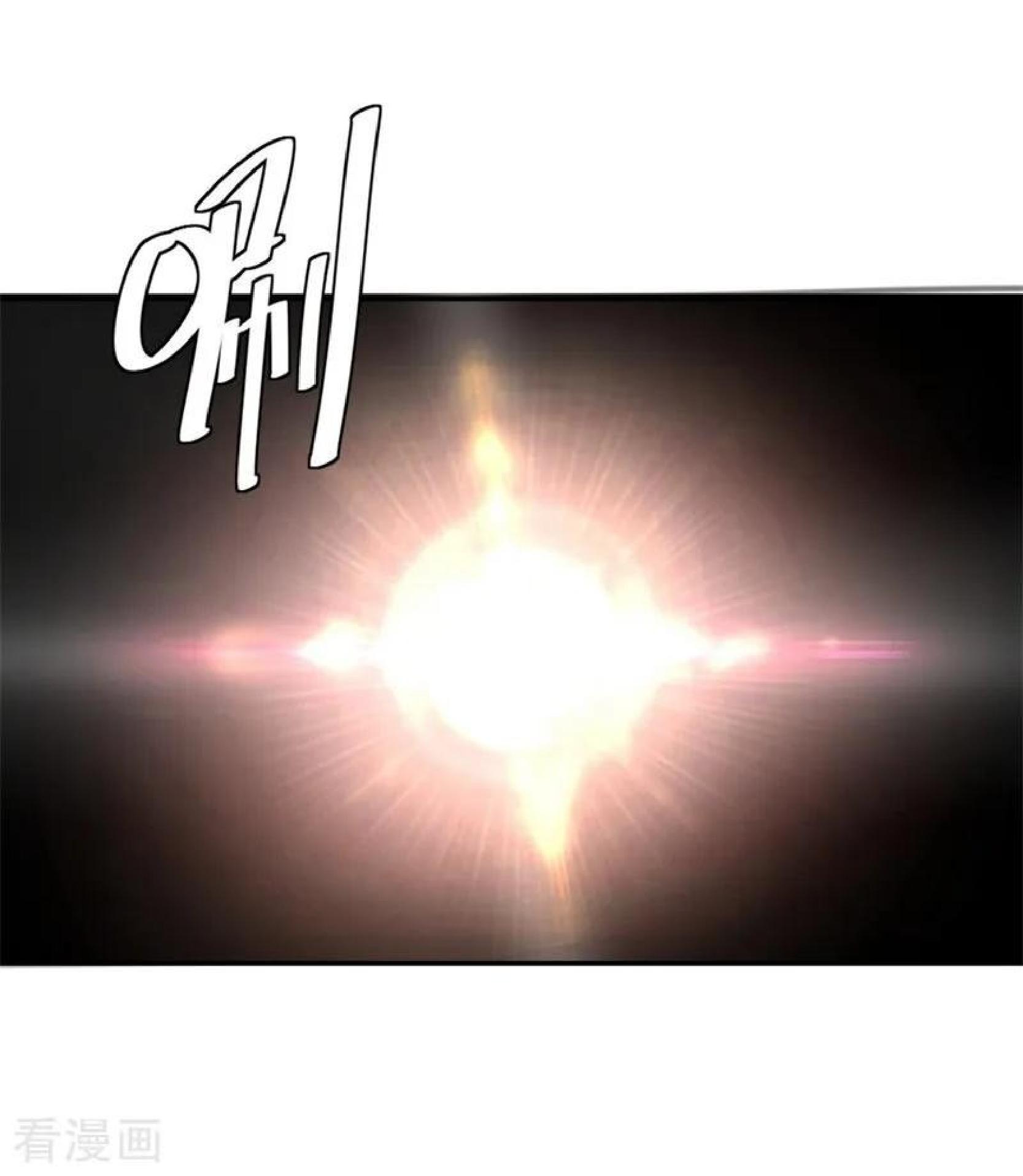 Halaman 24 dari 30