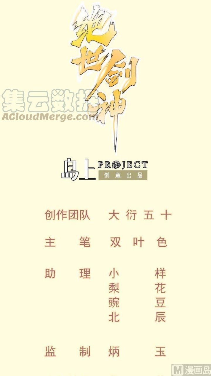 Halaman 2 dari 27