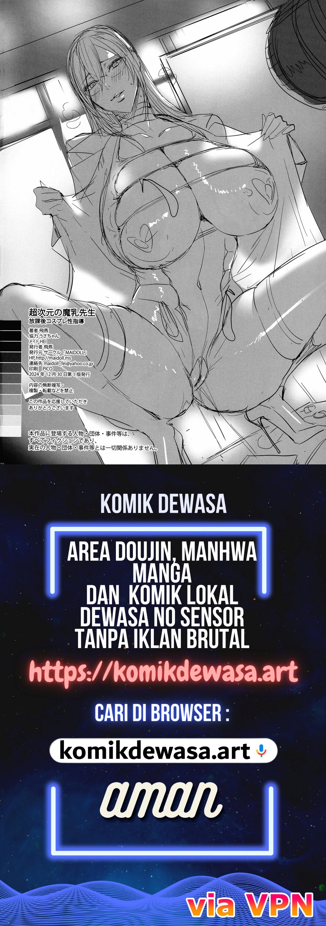 Halaman 22 dari 22