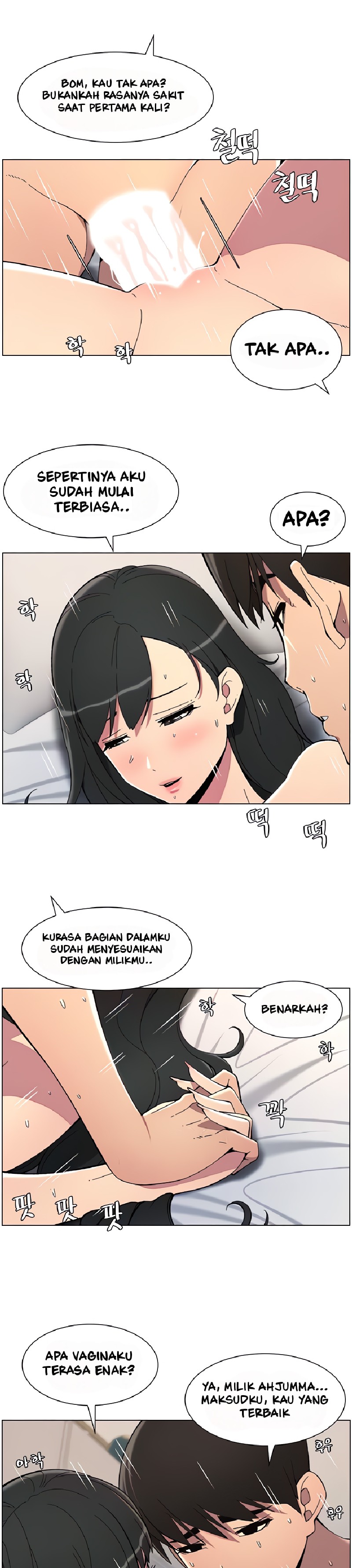 Halaman 3 dari 33