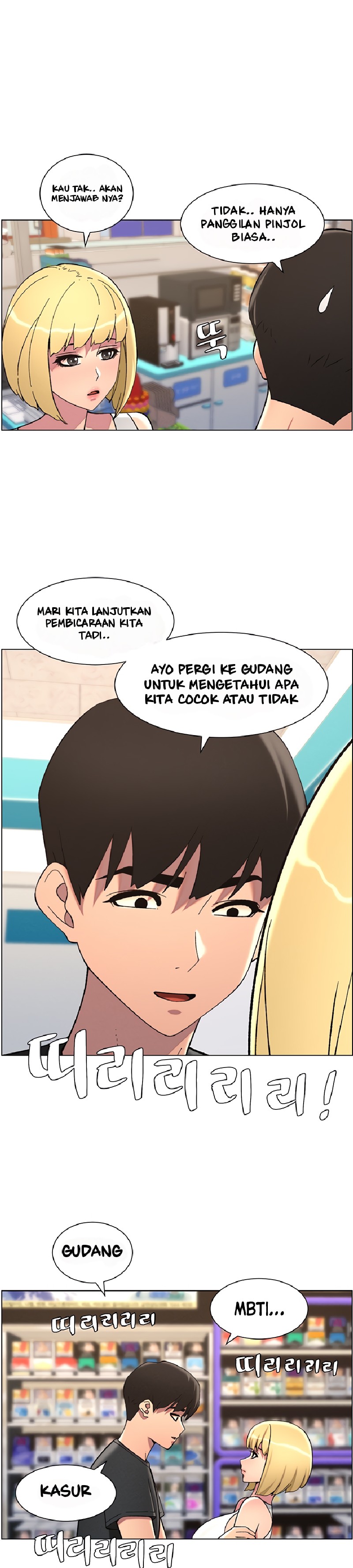 Halaman 14 dari 37