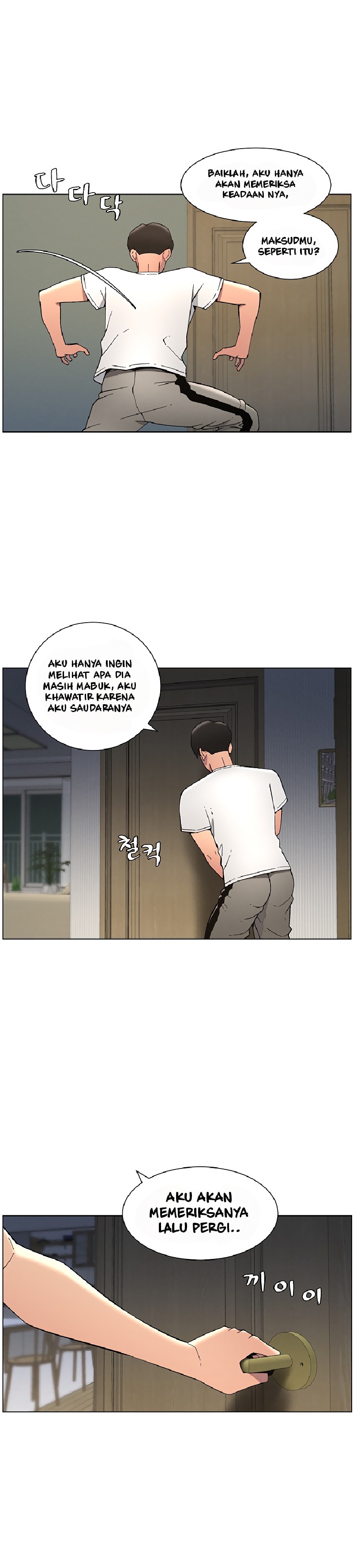 Halaman 31 dari 32