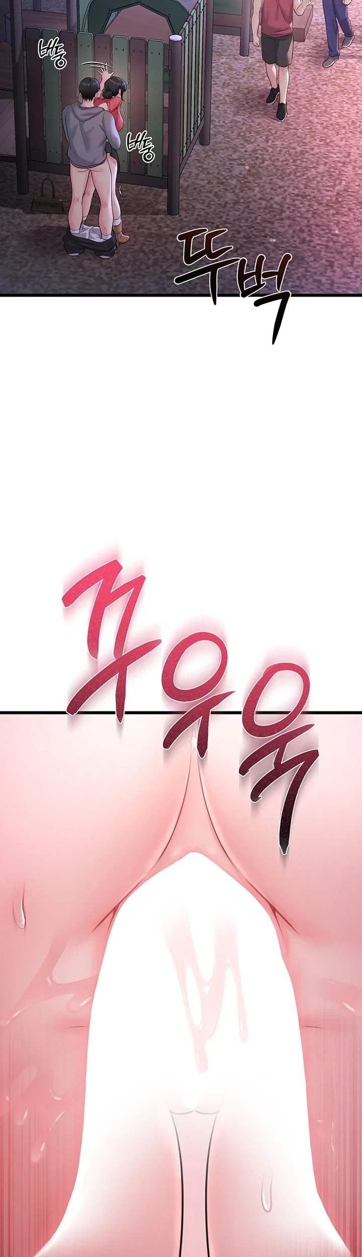 Halaman 10 dari 60