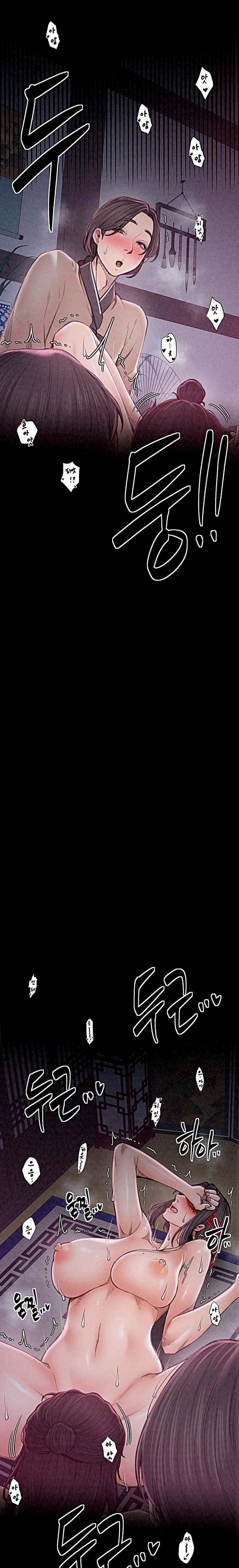 Halaman 16 dari 34
