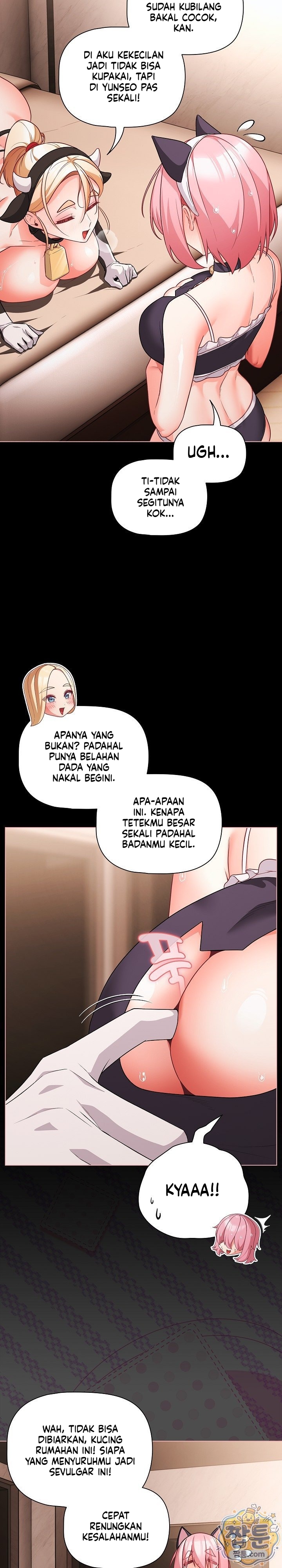 Halaman 17 dari 25