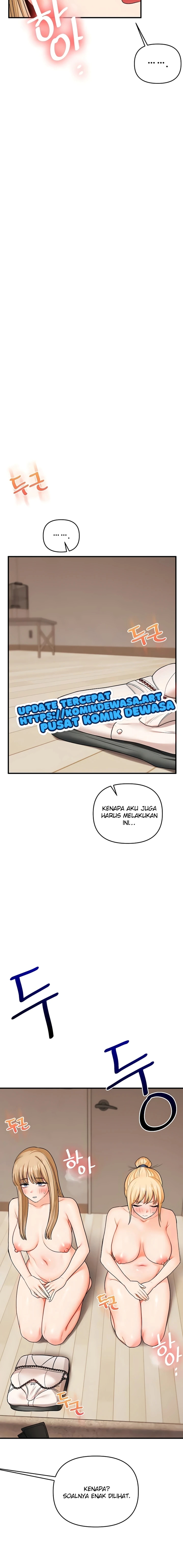 Halaman 14 dari 16