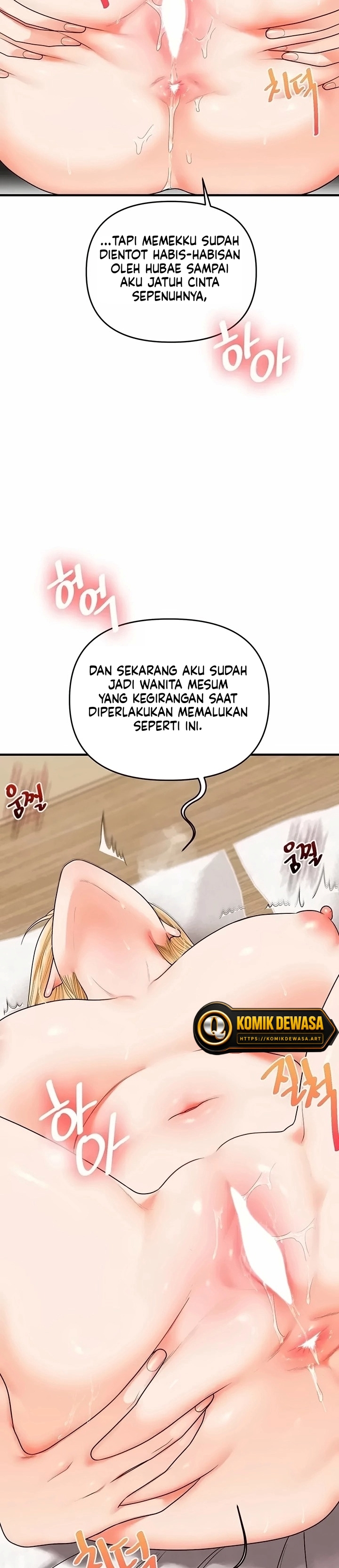 Halaman 12 dari 32