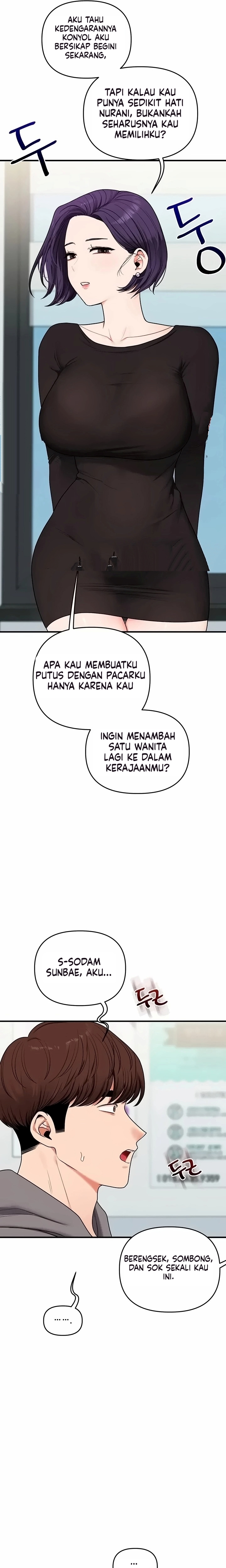 Halaman 20 dari 23